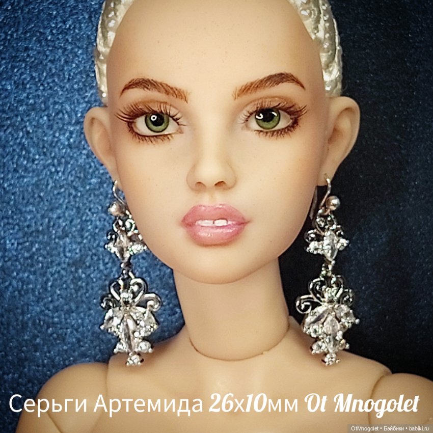 Серьги Артемида для кукол (фото 2)