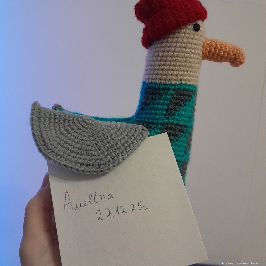 Интерьерное амигуруми чайка на заказ (фото 7)