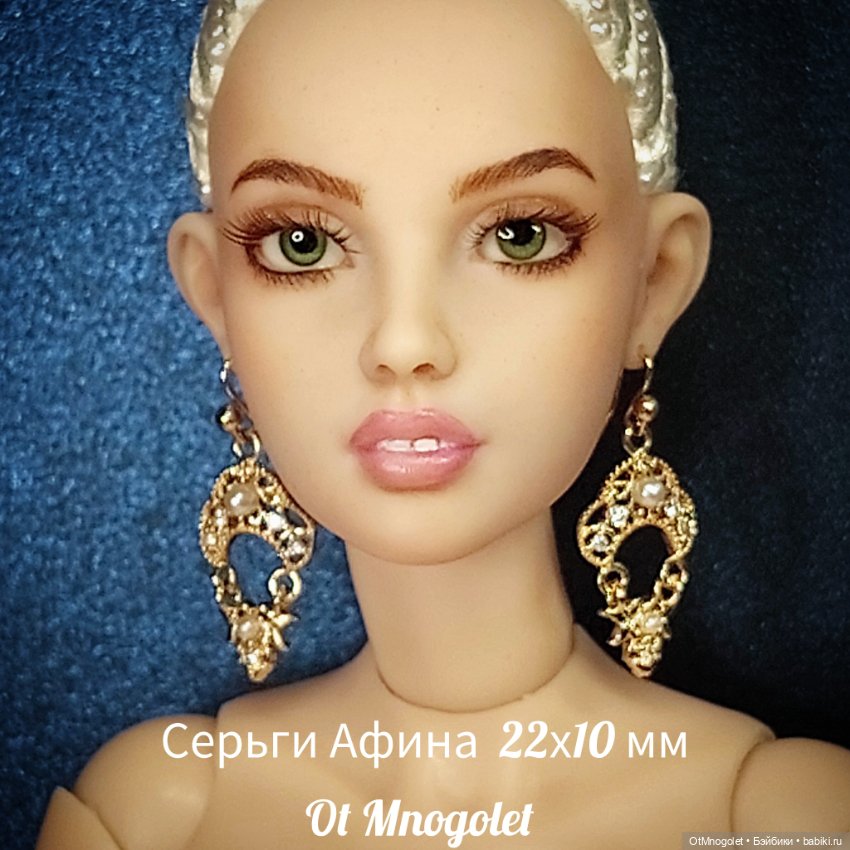 Серьги Фемида и Афина для кукол (фото 4)