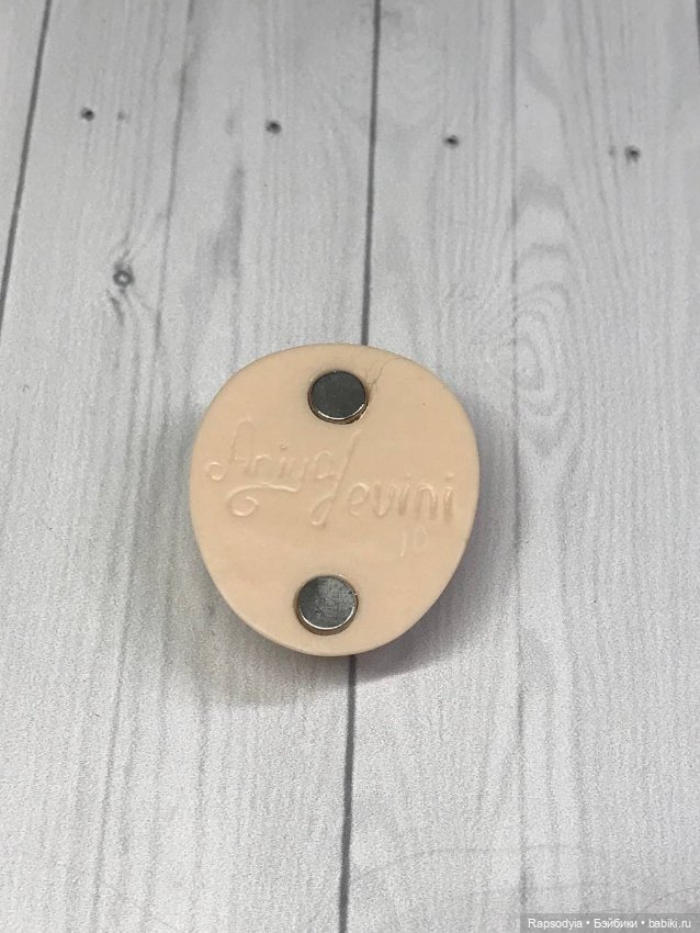 Миша от Ании Щадей/Aniya Levini