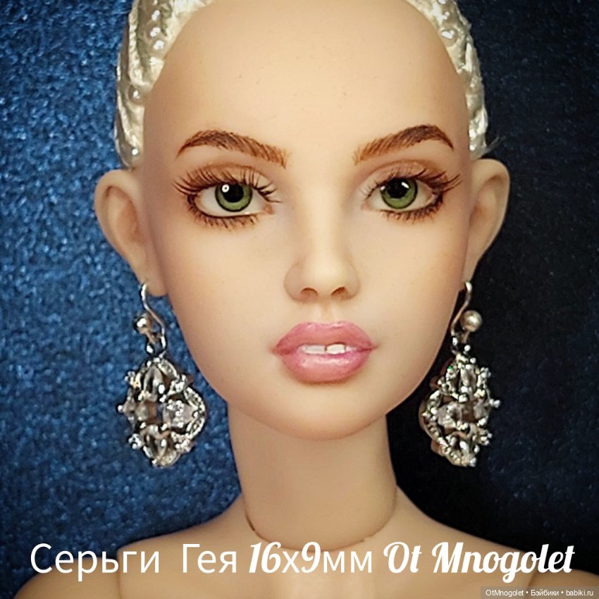 Серьги для кукол Рopovy, Tonner, Barbi (фото 9)