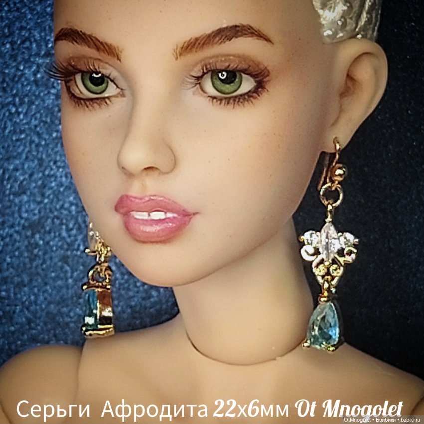 Серьги для кукол Рopovy, Tonner, Barbi (фото 5)