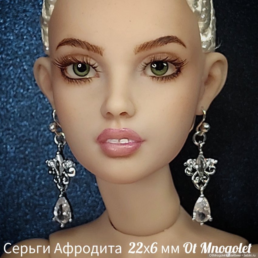 Серьги для кукол Рopovy, Tonner, Barbi (фото 7)