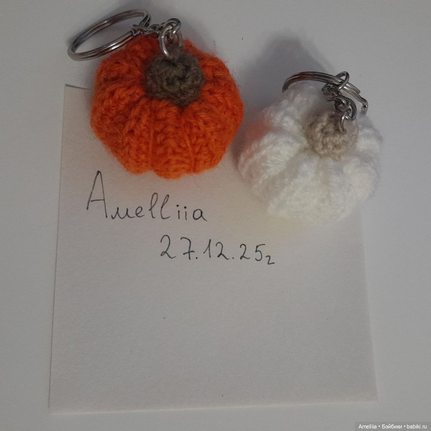 Вязаная тыква — Аксессуары для кукольных фотосессий (фото 3)