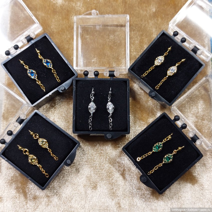 Серьги для кукол Рopovy, Tonner, Barbi