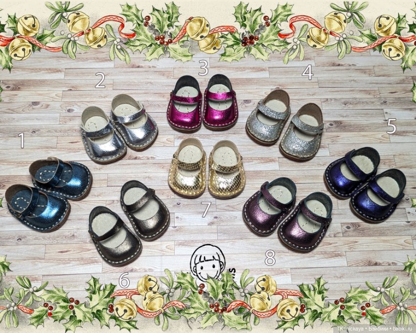 Туфельки для куколок Mia Nines D'Onil 23 см (фото 3)