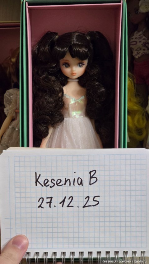 Обменяю куклу blommor — Азиатские куклы (фото 4)