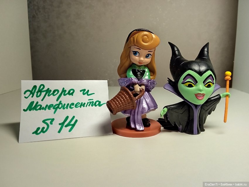 Аврора и Малефисента — Статуэтки (фото 2)