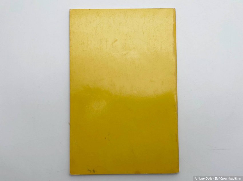 Книга Kestner and Simon & Halbig Dolls 1804-1930, автор Patricia R. Smith (фото 4)