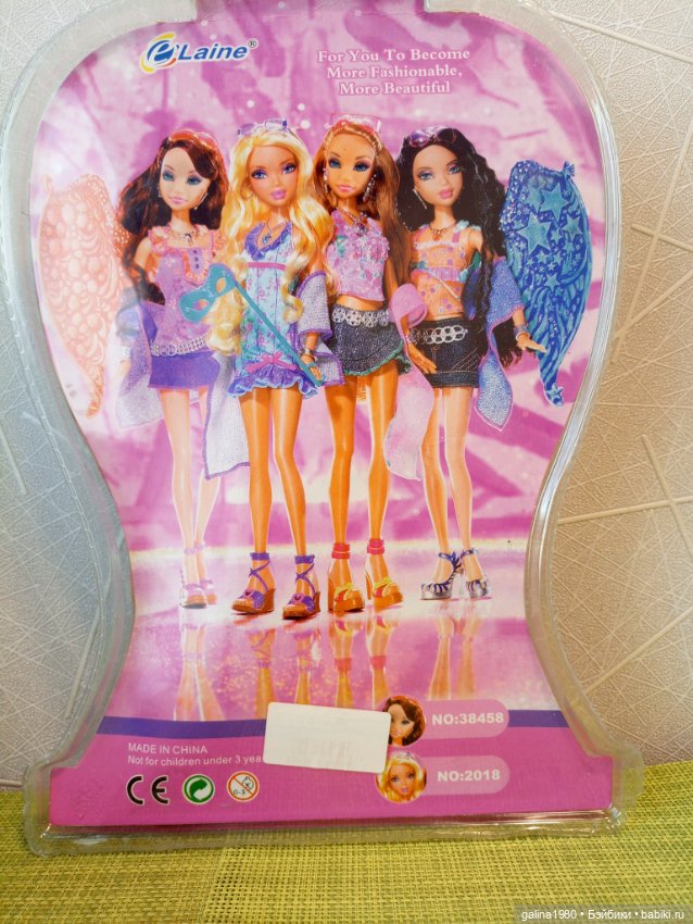 Очень красивая кукла — Игровые куклы (фото 7)