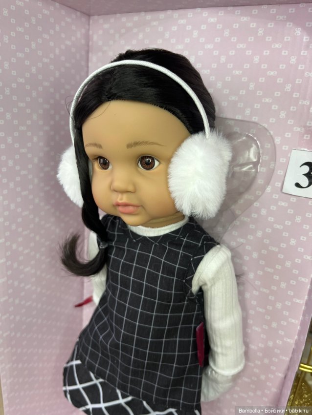 Куколка малышка Готц Копенгаген #3 (фото 6)