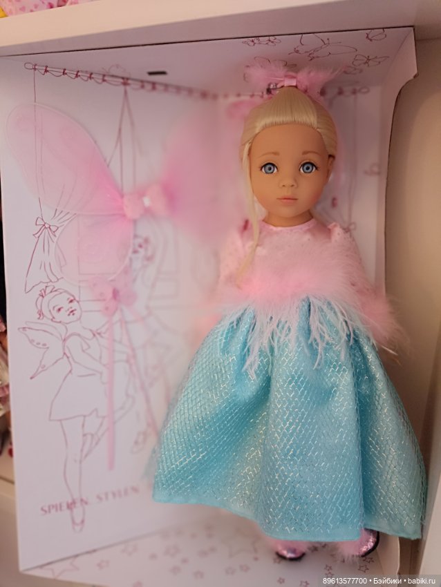 Фея Мария Готц — Игровые куклы (фото 5)
