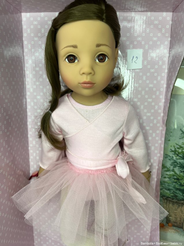 Куколка Софи балет фирмы Готц #12 (фото 2)