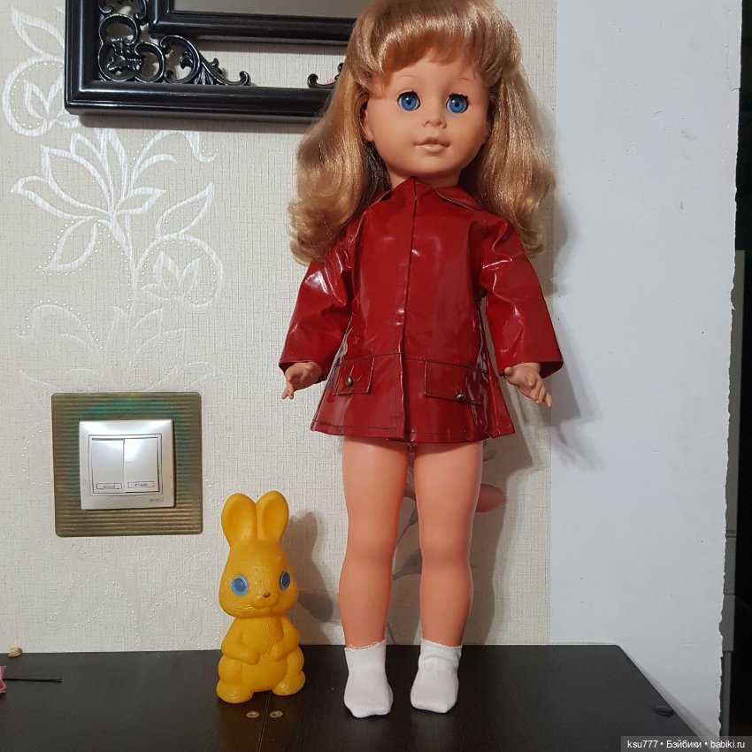 Одежда для кукол ГДР (фото 5)