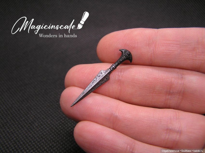 Миниатюрный кинжал Беллатрисы Лестрейндж (фото 2)