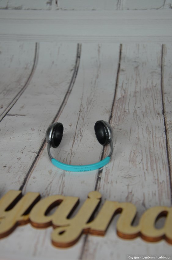 Наушники для Рейнбоу Хай ( Rainbow High) , Паола Рейна (фото 2)