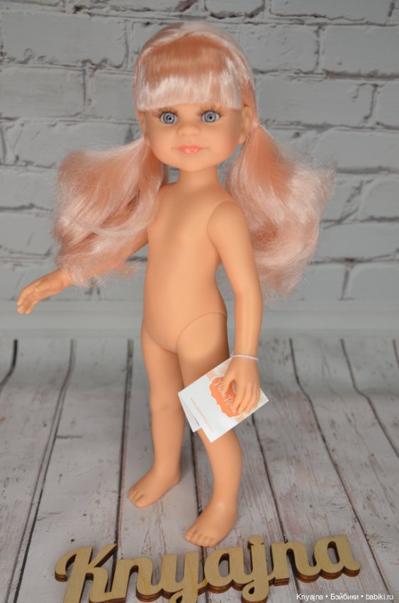 Клео персиковая нюд от Паола Рейна