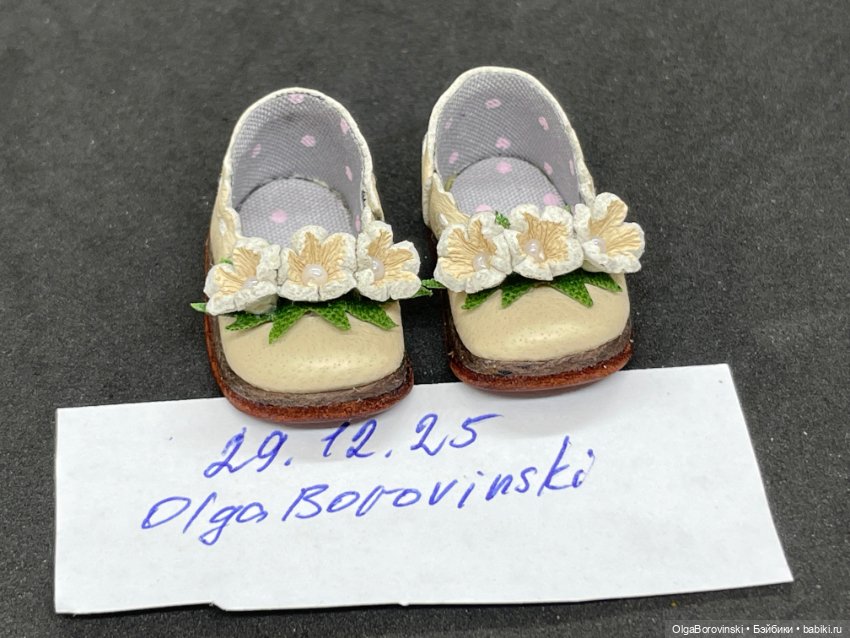 Туфли для Блайз — Обувь для кукол