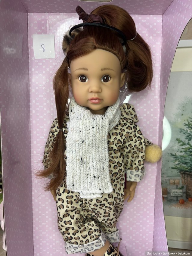 Кукла Тигр фирмы Готц # 8 (фото 2)