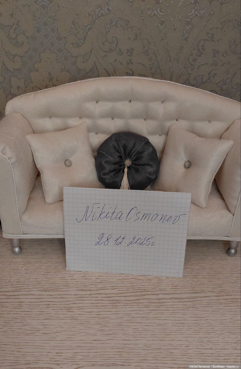 Мебель диван для Барби, Блайз и др 1:6 (фото 6)