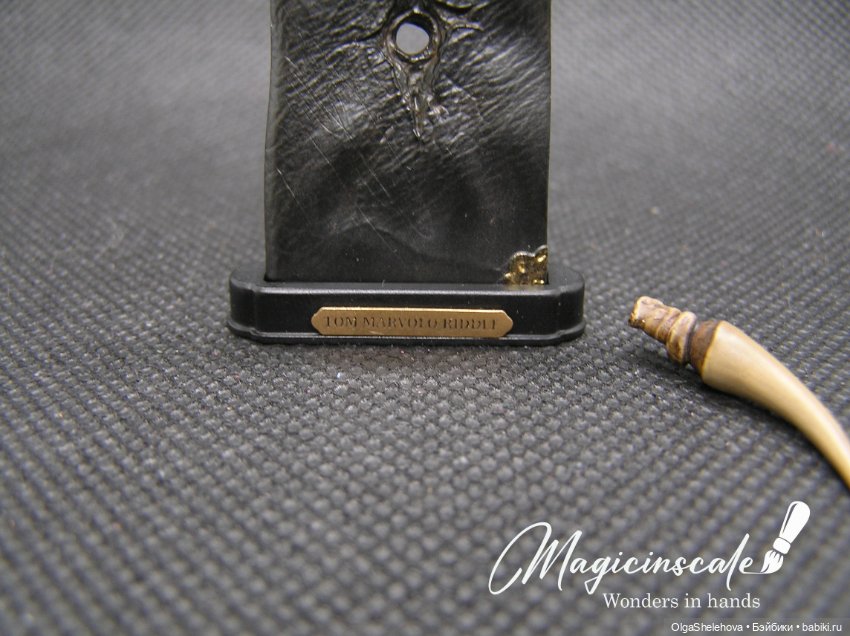 Миниатюрный дневник Тома Реддла (фото 4)