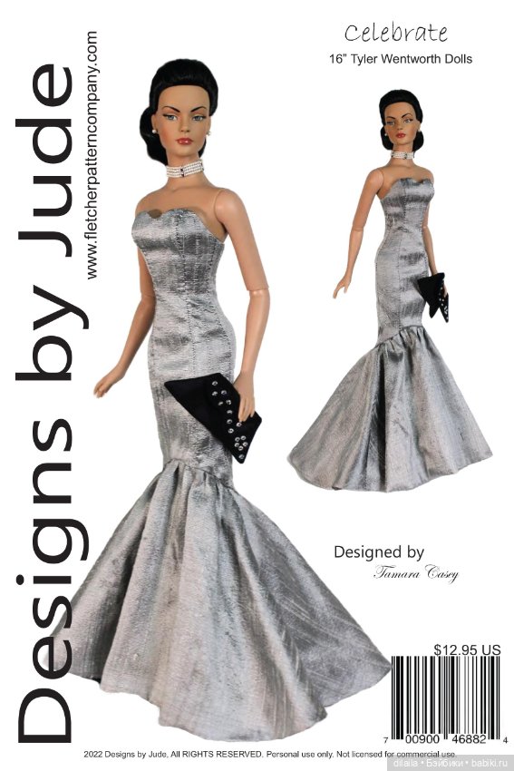 Выкройка PDF в натуральную величину / платье для куклы Тайлер Тоннер 40 см