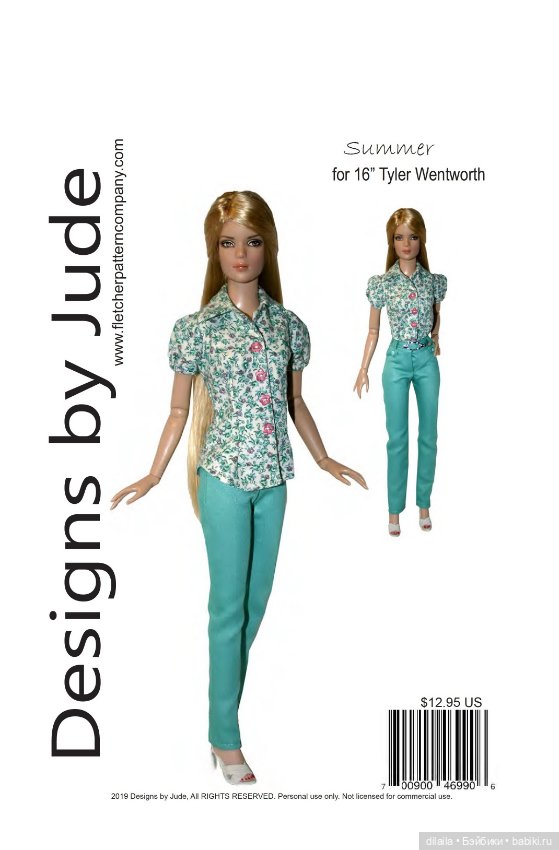 Выкройка PDF в натуральную величину / блузка и узкие брюки для куклы Тайлер Тоннер 40 см