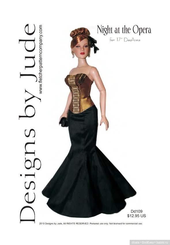 Выкройка PDF в натуральную величину / юбка и бюстье для куклы DeeAnna Denton (Тоннер) рост 43 см