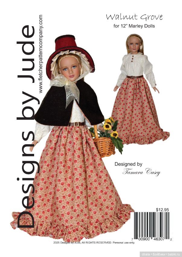 Выкройка PDF в натуральную величину / фермерское платье для кукол Марли и Агнес Тоннер 30 см