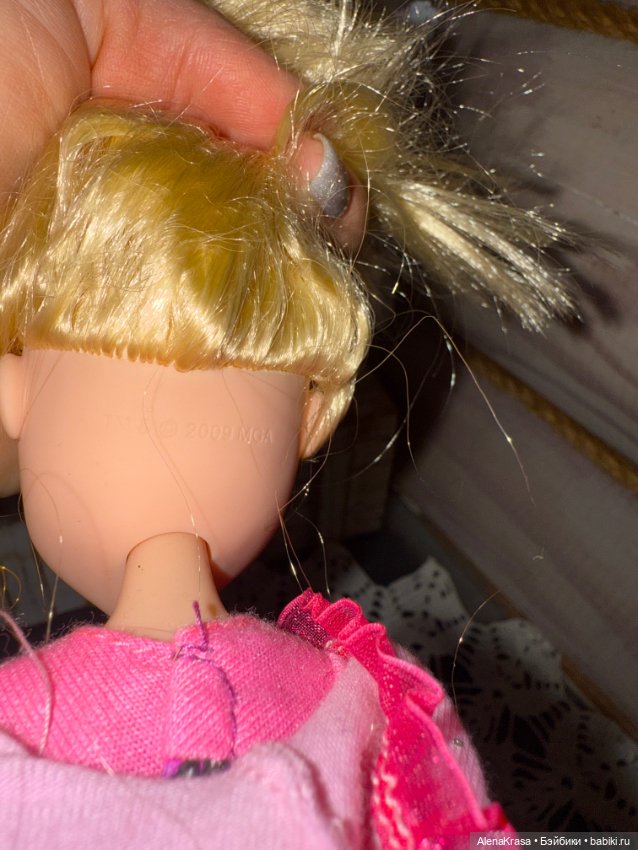 Кукла Moxie — Игровые куклы (фото 4)