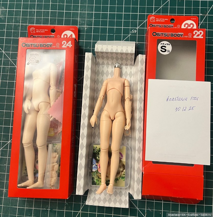 Тела ob 24 s , ob 22 s с укрепленной металлической шеей