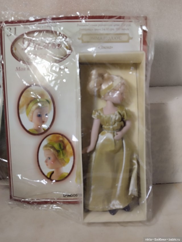 Куклы Деагостини 3 шт лотом с журналом (фото 3)