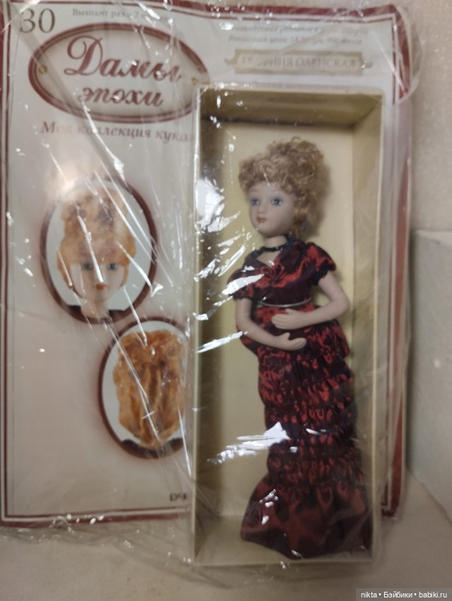 Куклы Деагостини 3 шт лотом с журналом (фото 4)