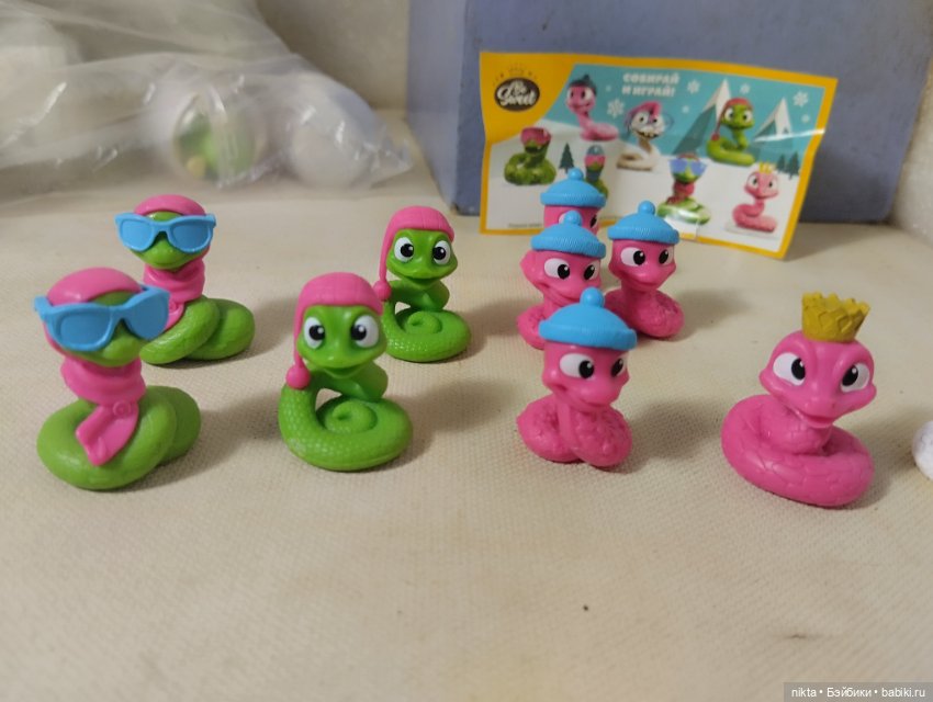 Змейки Одним лотом — Коллекционные фигурки