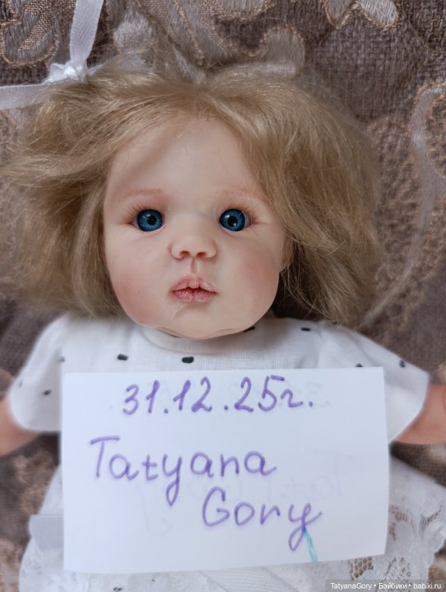 Кукла ручной работы — Авторские куклы (фото 5)