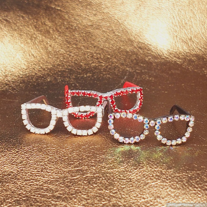 Очки для кукол Барби, интегрити и им подобных