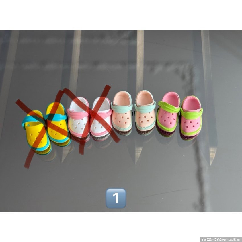 Обувь для кукол — Обувь для BJD (фото 2)