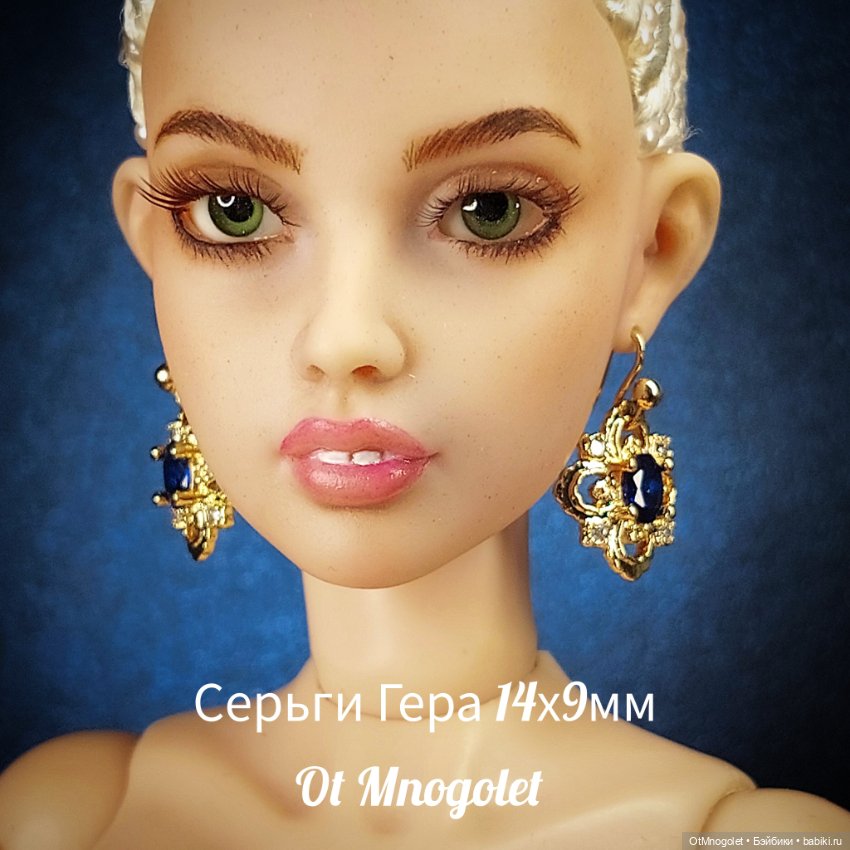 Серьги для кукол Рopovy, Tonner, Barbi (фото 2)