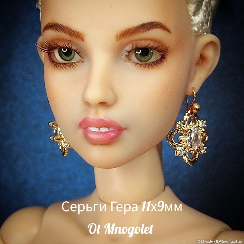 Серьги для кукол Рopovy, Tonner, Barbi
