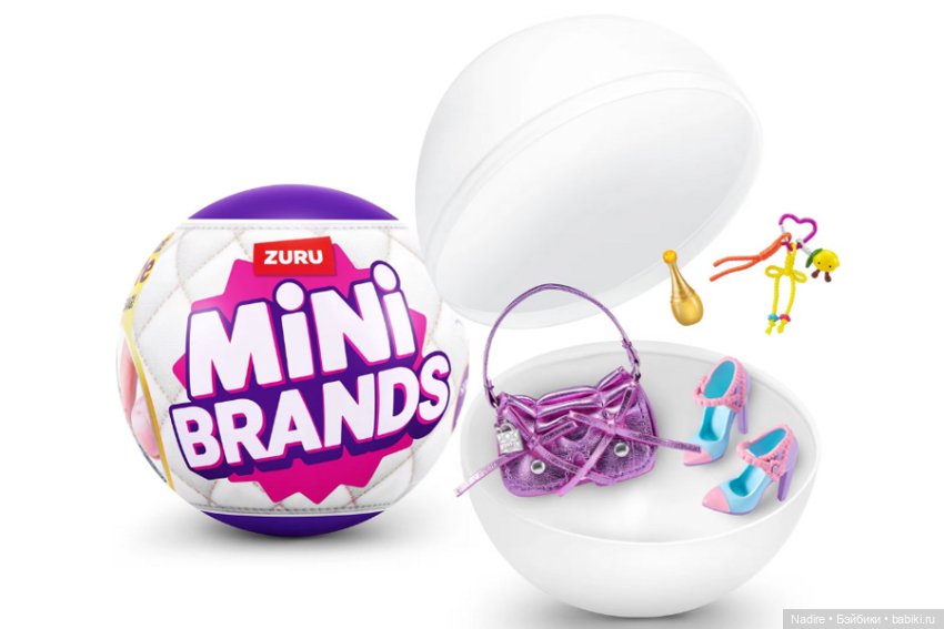 Mini Brands Fashion Series 4, новинка 2025 от ZURU (фото 2)