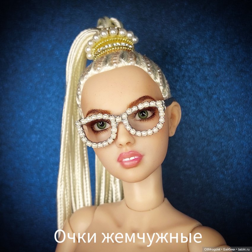 Очки для кукол Барби, интегрити и им подобных (фото 9)