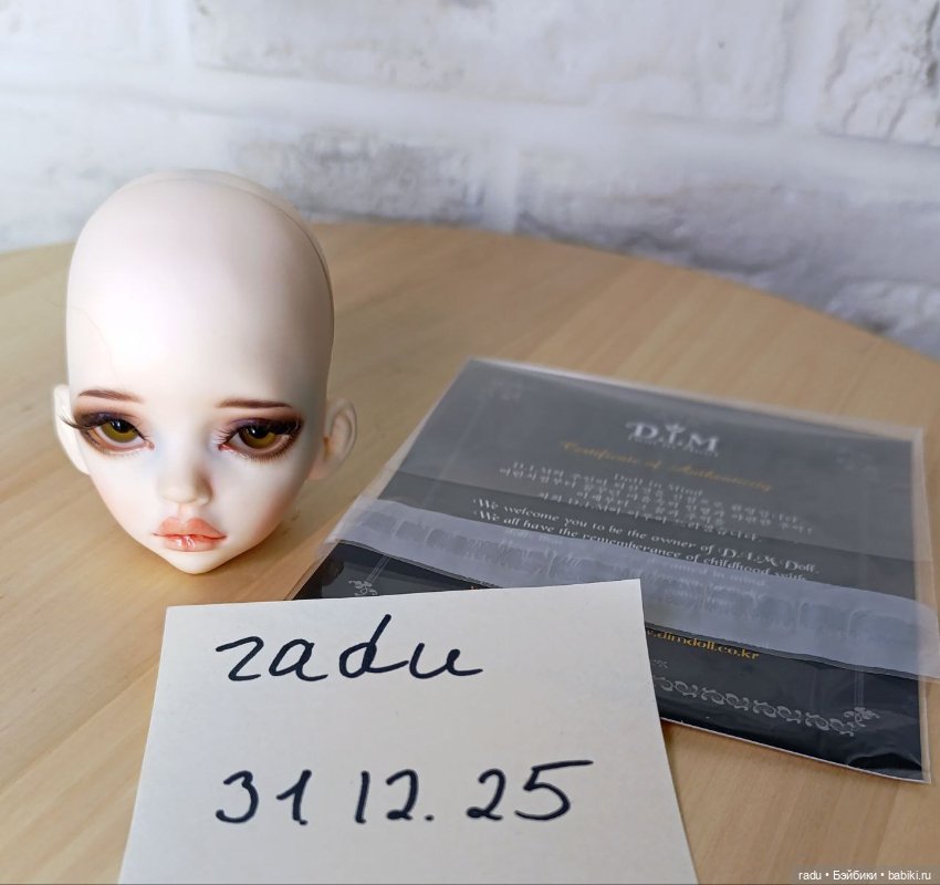 Голова DIM Larina — Части кукол BJD