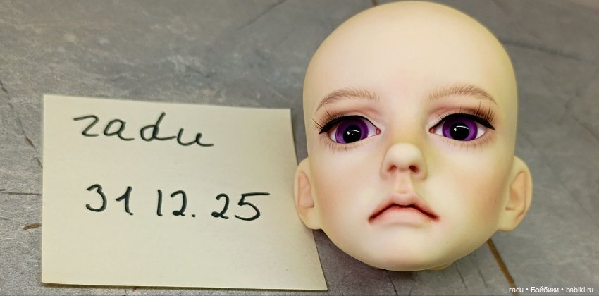 Голова Dollstown Seola 13yr head