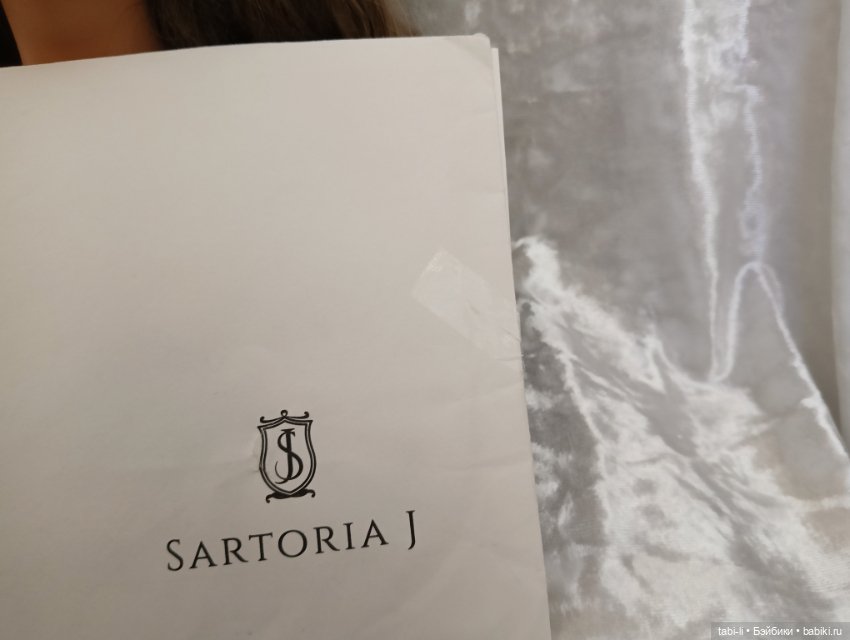 Голова SartoriaJ Sienna — Части кукол BJD (фото 5)