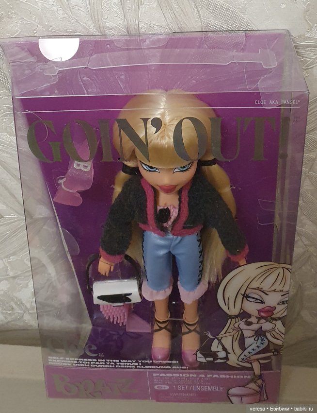 Хлоя Goin Out — Игровые куклы (фото 2)