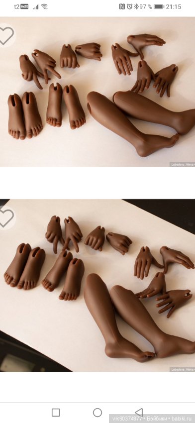 Шоколадная Анжела от Dollshe craft