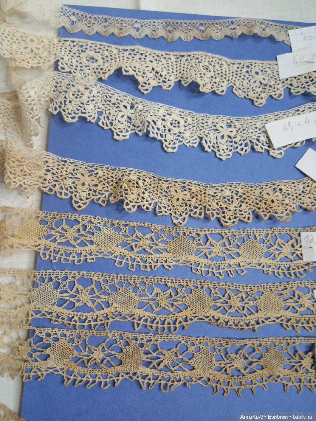 Шитьё, коклюшечное кружево, ирландское кружево (фото 2)