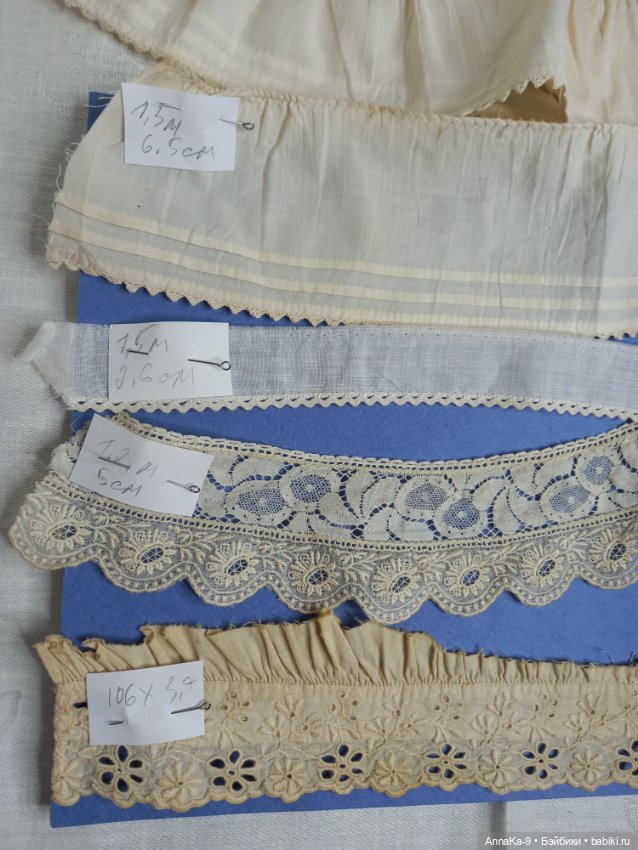 Шитьё, коклюшечное кружево, ирландское кружево (фото 4)