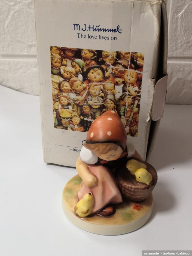 Статуэтка Goebel Hummel — Статуэтки