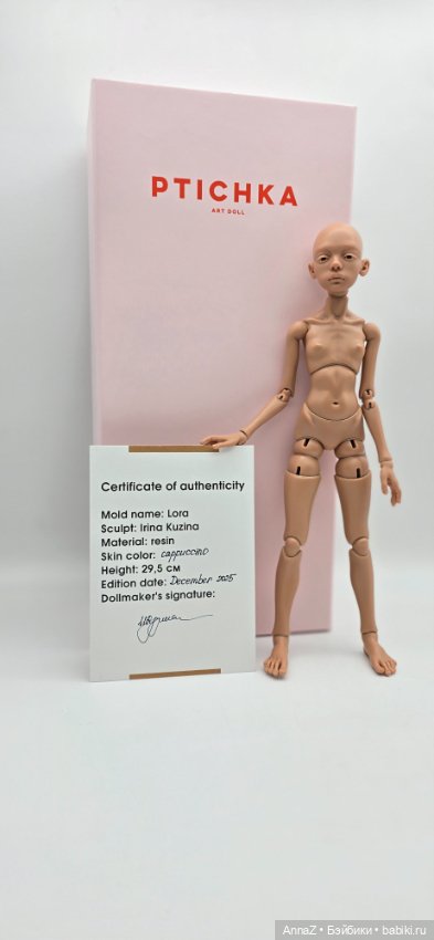Продам Ptichka Lora (Ирина Кузина) капучино (фото 5)